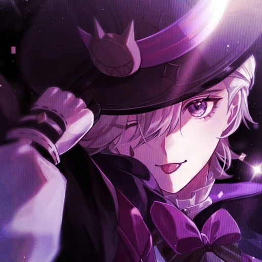 🌟 Стикер «Lyney» для Telegram