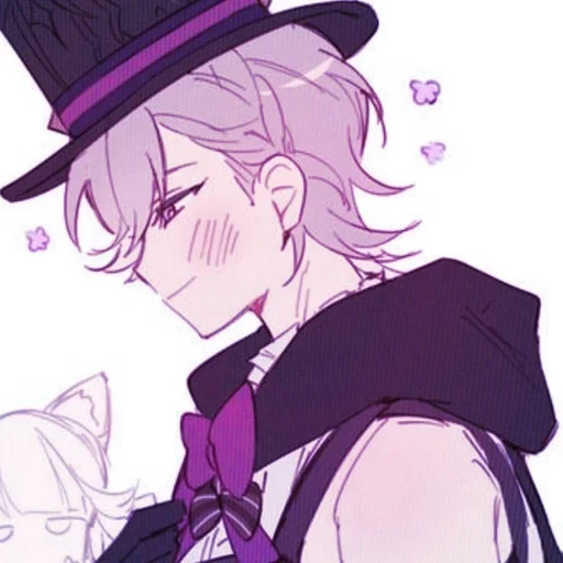 🌟 Стикер «Lyney» для Telegram