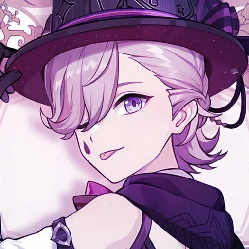 🌟 Стикер «Lyney» для Telegram