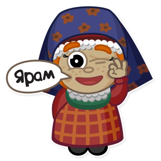 👌 Стикер «Udmurt Smiles» для Telegram