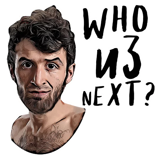 😳 Стикер «UFC» для Telegram