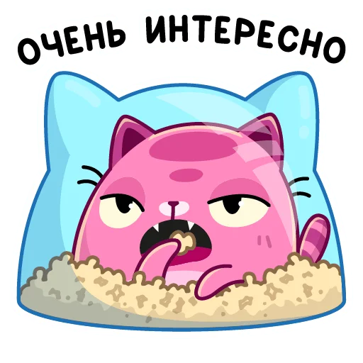 🍿 Стикер «Уфо розовый» для Telegram