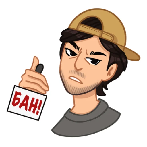😡 Стикер «ugame» для Telegram