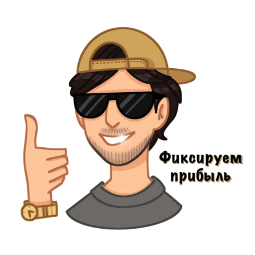 Стикерпак ugame для Telegram