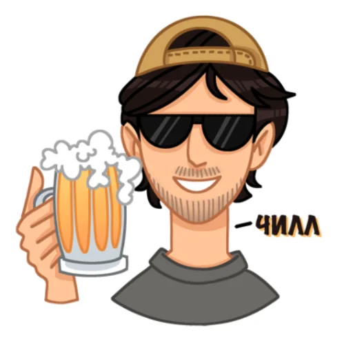 😎 Стикер «ugame» для Telegram