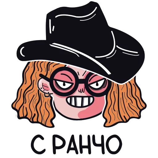 🤠 Стикер «OLЬGA» для Telegram