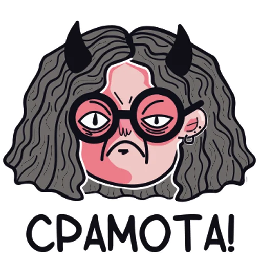 🤨 Стикер «OLЬGA» для Telegram