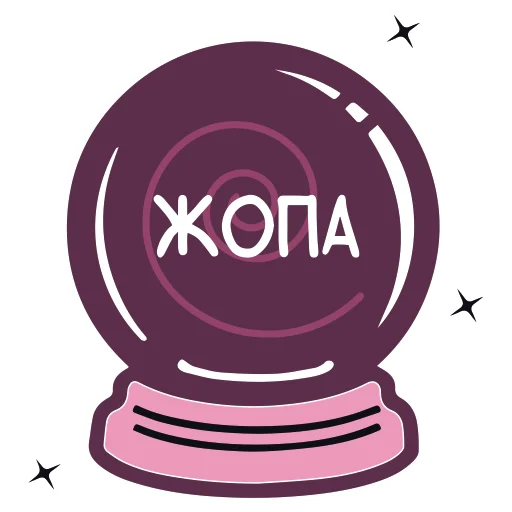 🔮 Стикер «OLЬGA» для Telegram
