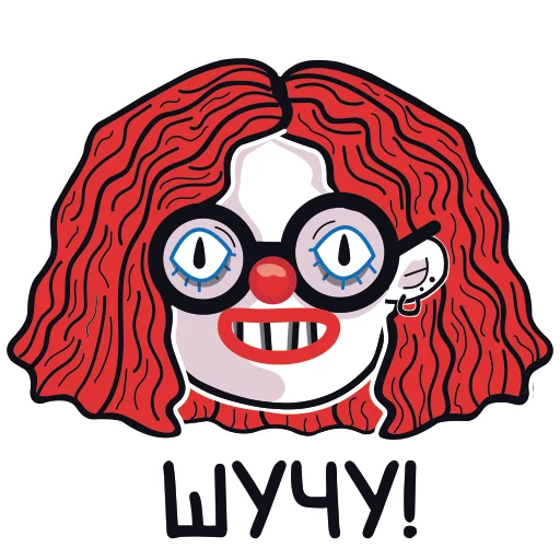 🤡 Стикер «OLЬGA» для Telegram