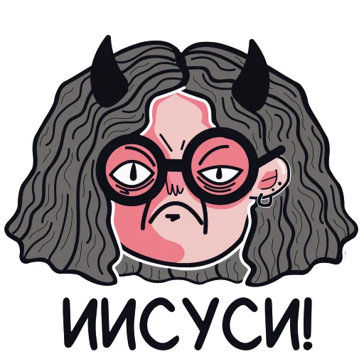 🙄 Стикер «OLЬGA» для Telegram