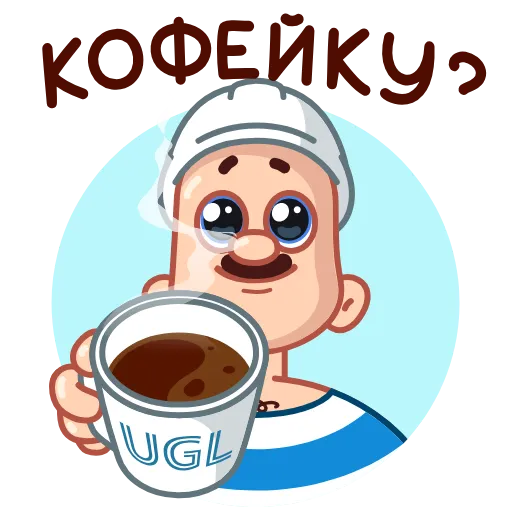 🚬 Стикер «UGL.COM.UA» для Telegram