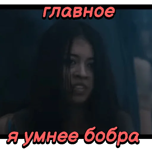 🤡 Стикер «Углич» для Telegram