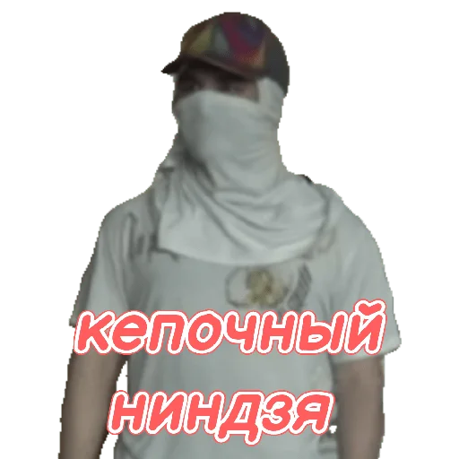 🧢 Стикер «Углич» для Telegram