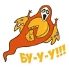 👻 Эмодзи «Чипсы Влад а4 lava lava» для Telegram