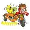 🚀 Эмодзи «Чипсы Влад а4 lava lava» для Telegram