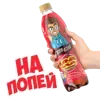 💦 Эмодзи «Чипсы Влад а4 lava lava» для Telegram