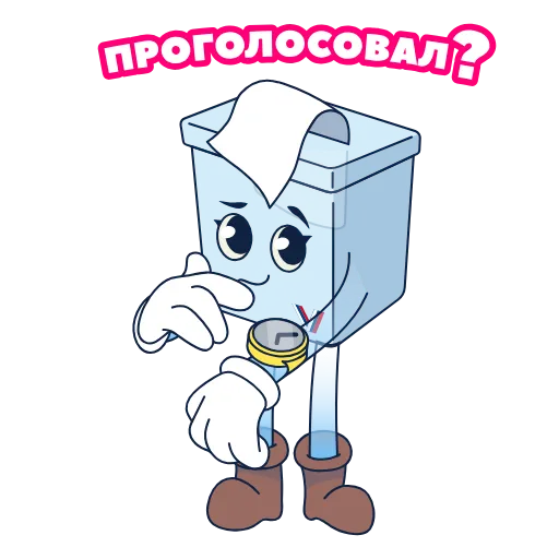 🤔 Стикер «Uishka» для Telegram