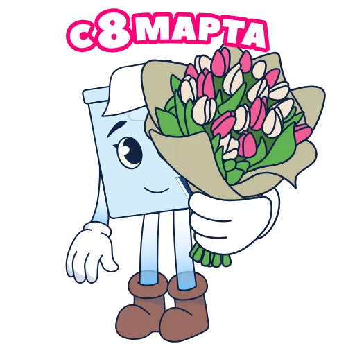 🥰 Стикер «Uishka» для Telegram