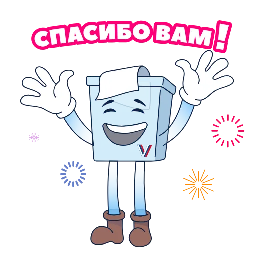 😄 Стикер «Uishka» для Telegram