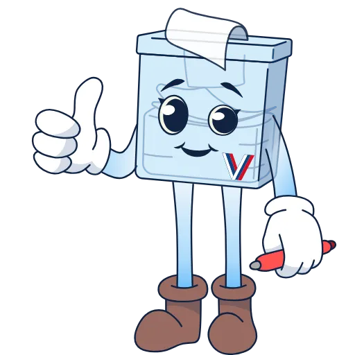 👍 Стикер «Uishka» для Telegram