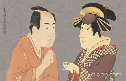 😋 Стикер «Ukiyo-e» для Telegram