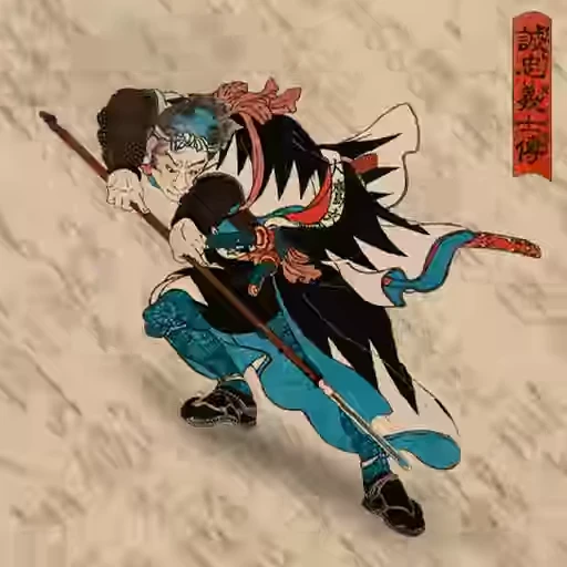 💪 Стикер «Ukiyo-e» для Telegram