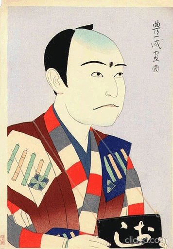 👅 Стикер «Ukiyo-e» для Telegram