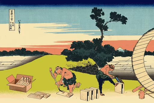 ⚒ Стикер «Ukiyo-e» для Telegram