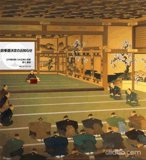 💼 Стикер «Ukiyo-e» для Telegram