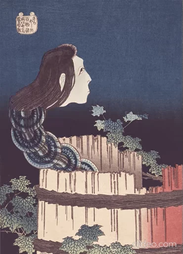 🐍 Стикер «Ukiyo-e» для Telegram