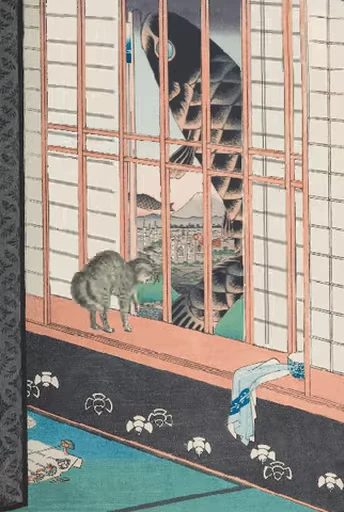 😱 Стикер «Ukiyo-e» для Telegram