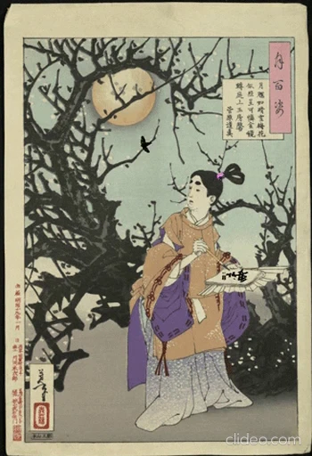 🌕 Стикер «Ukiyo-e» для Telegram