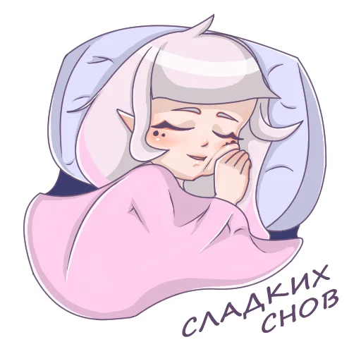 😴 Стикер «Ukkizmi» для Telegram