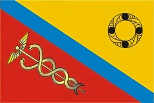 🇺🇦 Стикер «Flag of cities Ukraine» для Telegram