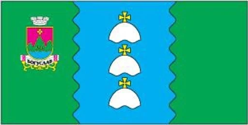 🇺🇦 Стикер «Flag of cities Ukraine» для Telegram