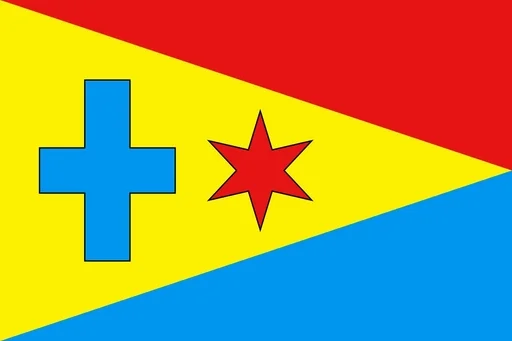 🇺🇦 Стикер «Flag of cities Ukraine» для Telegram