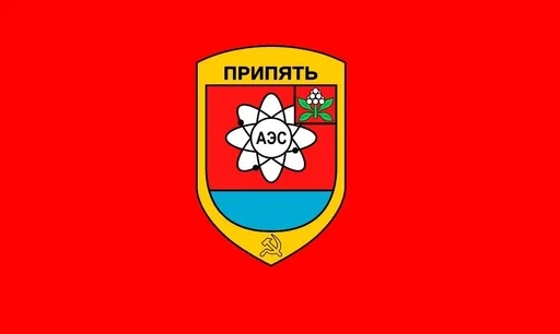 🇺🇦 Стикер «Flag of cities Ukraine» для Telegram