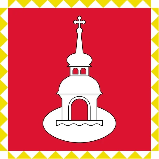 🇺🇦 Стикер «Flag of cities Ukraine» для Telegram