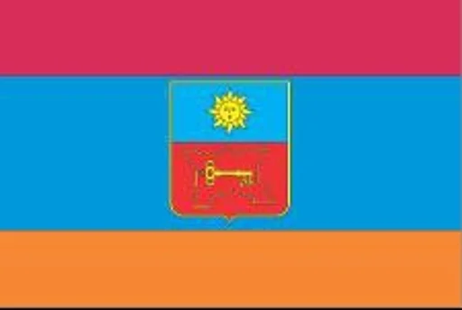 🇺🇦 Стикер «Flag of cities Ukraine» для Telegram