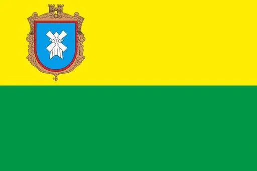 🇺🇦 Стикер «Flag of cities Ukraine» для Telegram