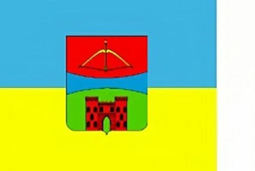 🇺🇦 Стикер «Flag of cities Ukraine» для Telegram