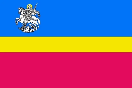 🇺🇦 Стикер «Flag of cities Ukraine» для Telegram