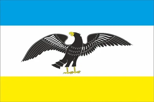 🇺🇦 Стикер «Flag of cities Ukraine» для Telegram