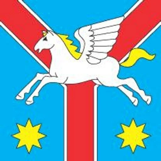 🇺🇦 Стикер «Flag of cities Ukraine» для Telegram