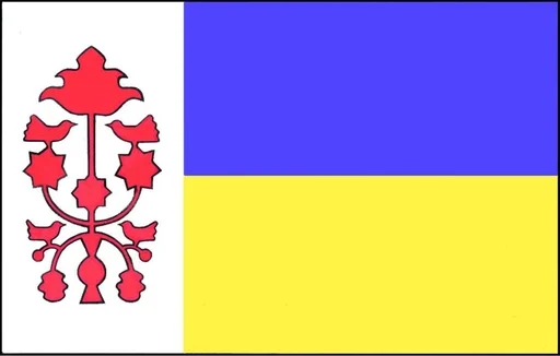 🇺🇦 Стикер «Flag of cities Ukraine» для Telegram