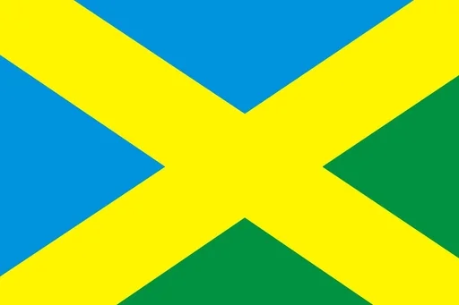 🇺🇦 Стикер «Flag of cities Ukraine» для Telegram