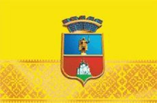 🇺🇦 Стикер «Flag of cities Ukraine» для Telegram