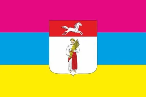 🇺🇦 Стикер «Flag of cities Ukraine» для Telegram