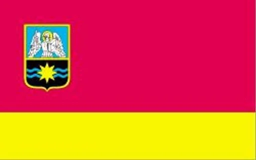 🇺🇦 Стикер «Flag of cities Ukraine» для Telegram
