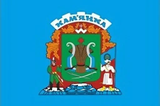 🇺🇦 Стикер «Flag of cities Ukraine» для Telegram